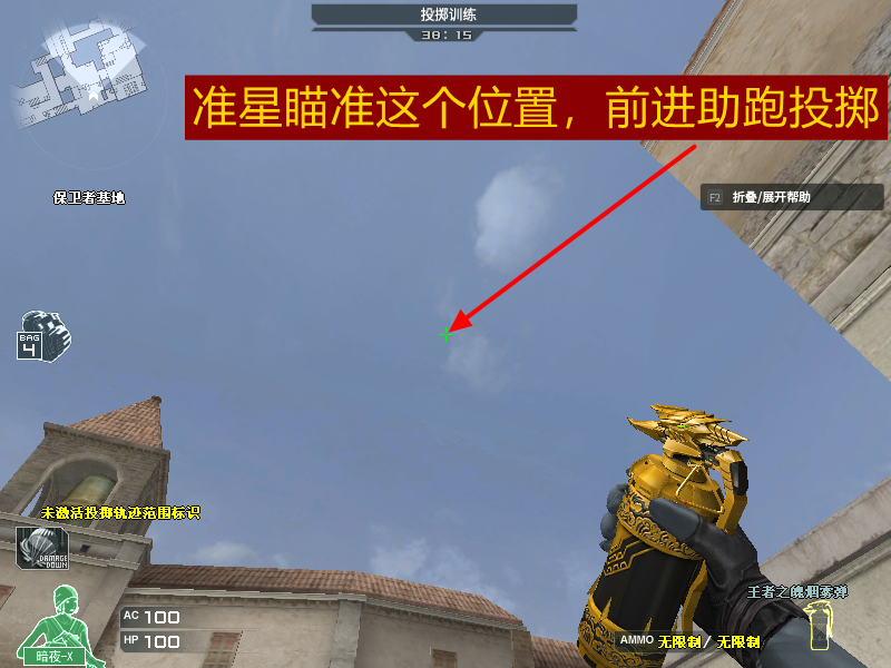 8.png