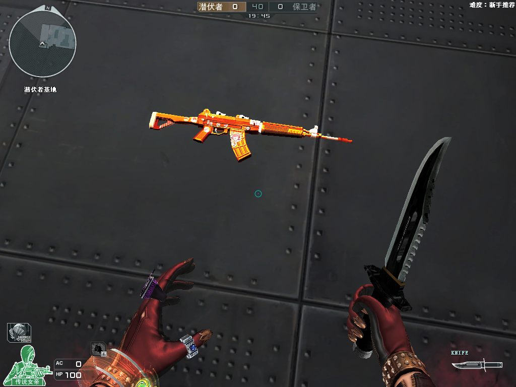 7.png