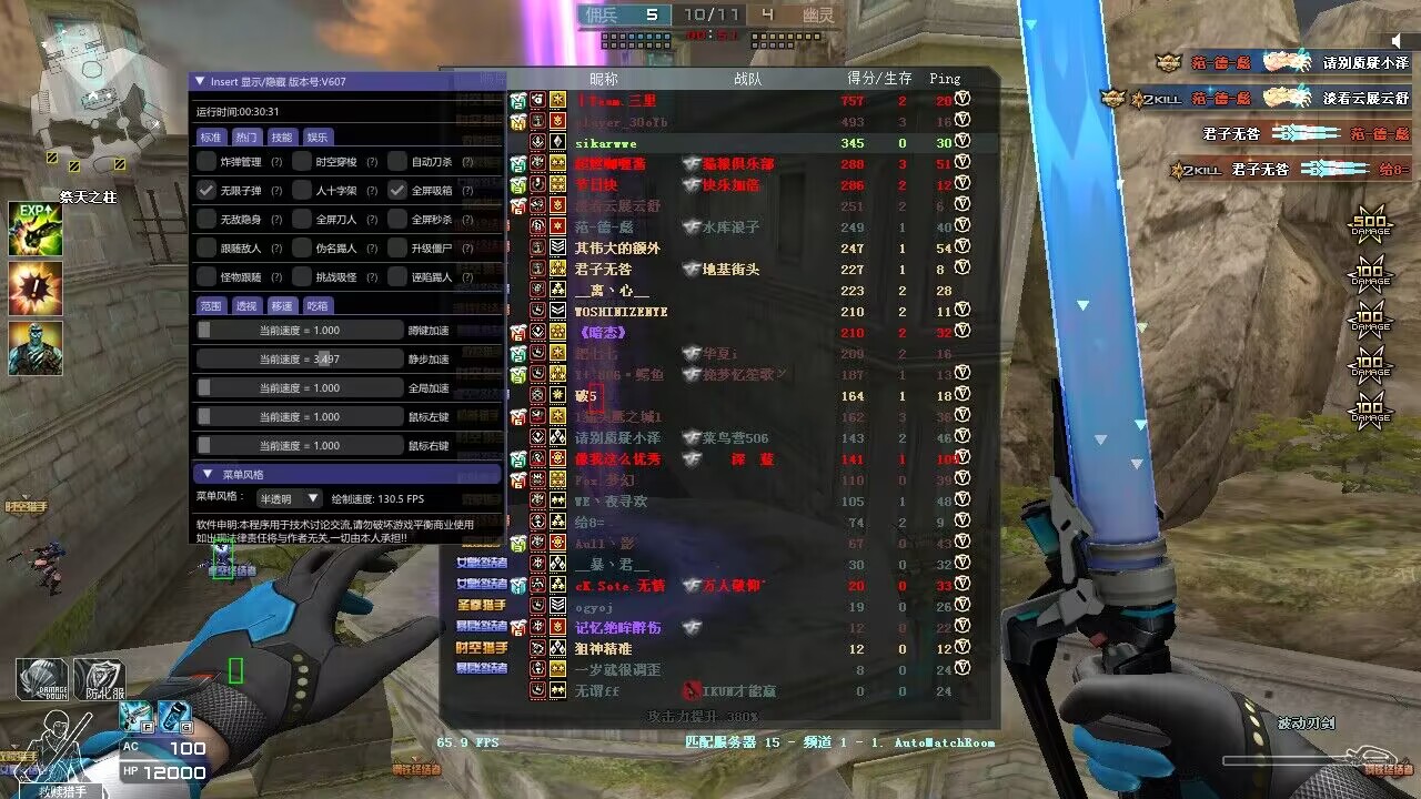 TOJ8BAAZFIKH4I~O738WR6S.jpg