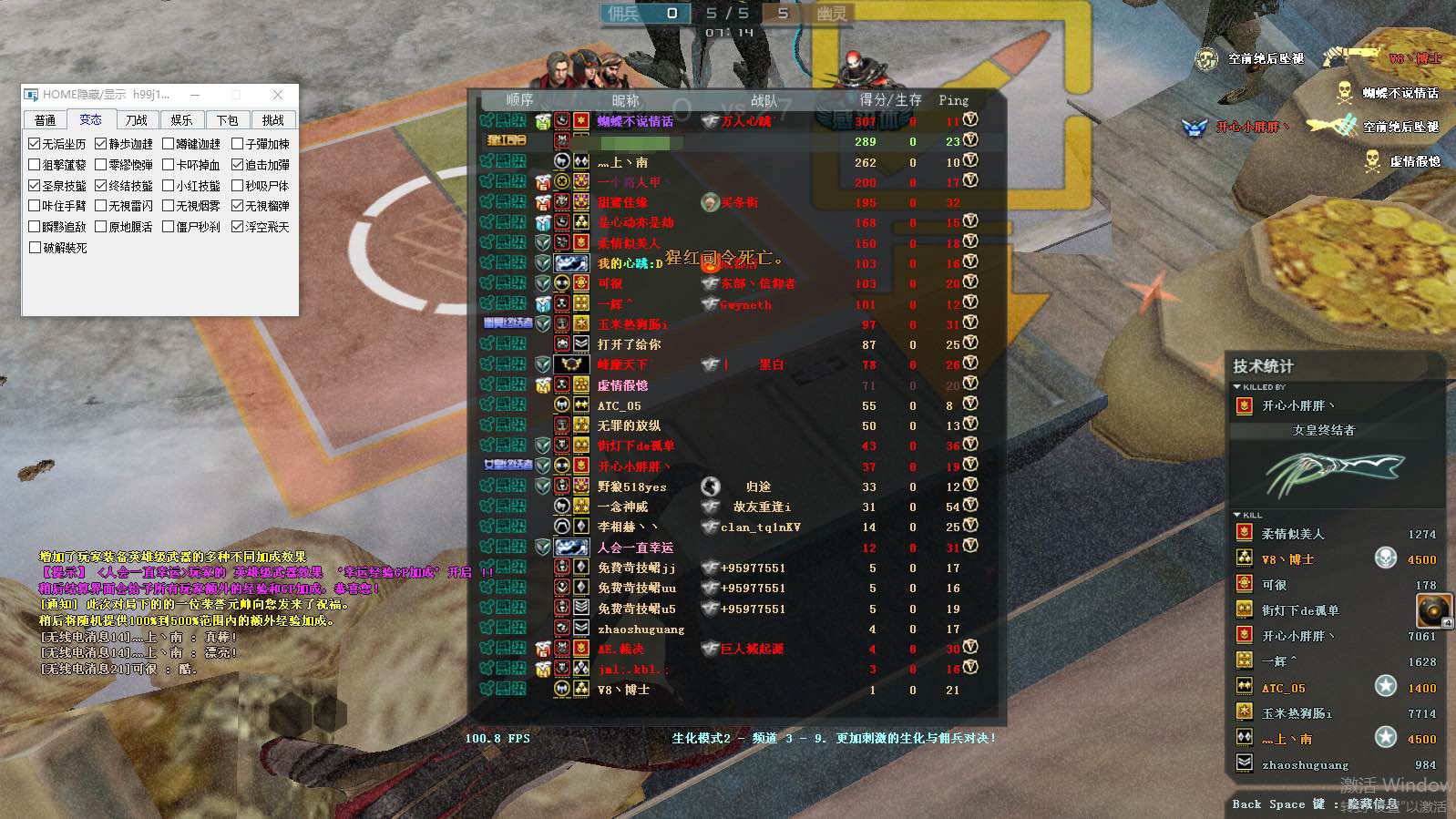 5PQ[7P{OK)Y82~AK[ZDB{MN.jpg