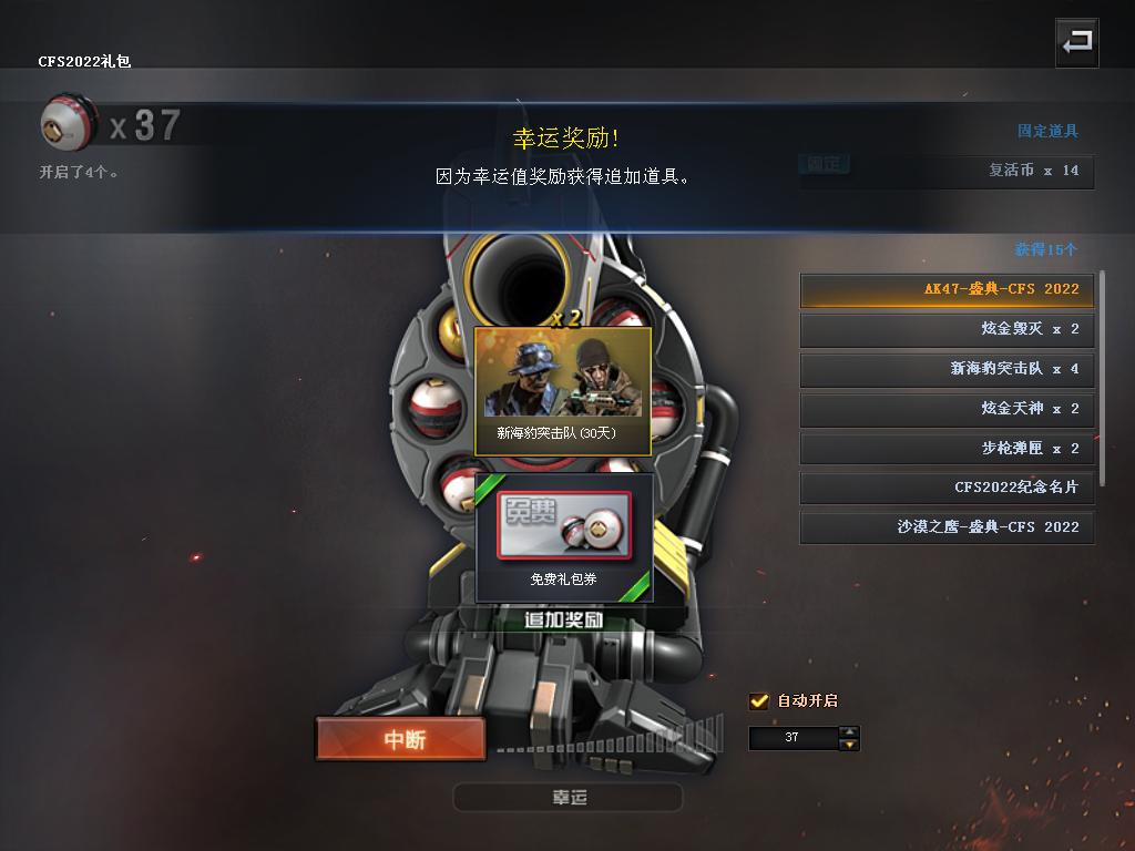 6.png